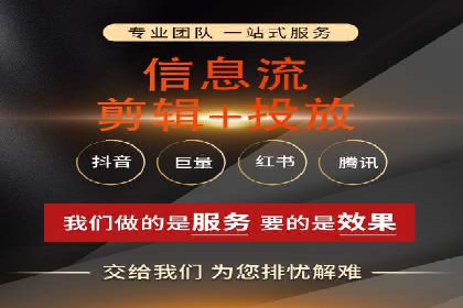 成功案例揭示：百度推广返点的运用之道