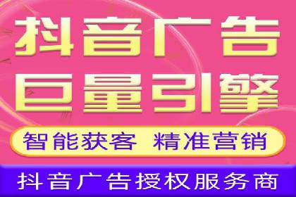 百度竞价托管外包案例：品牌营销新思路